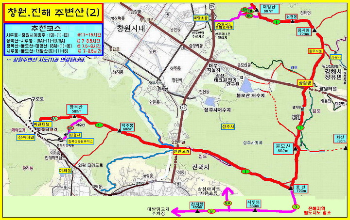 주변산 이미지