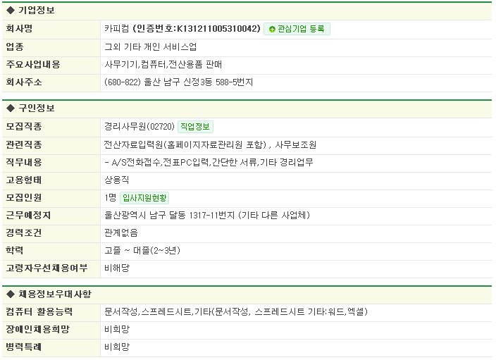 카피컴 이미지