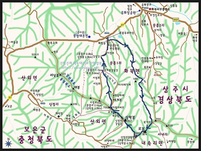 속리산동행 이미지