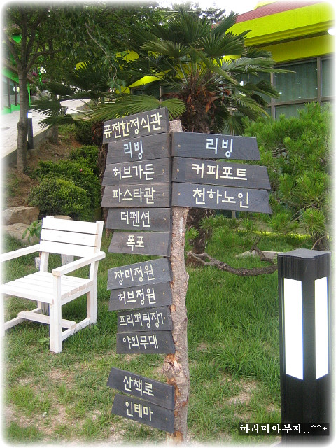 인허브 이미지