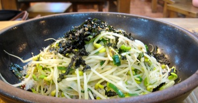 김밥일번지김해 이미지