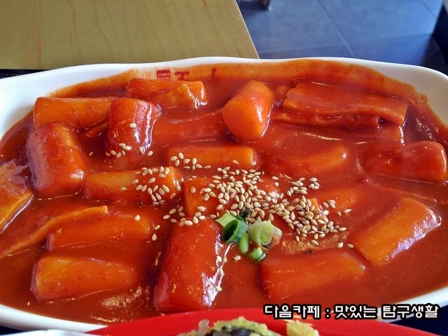 여기;떡볶이 이미지