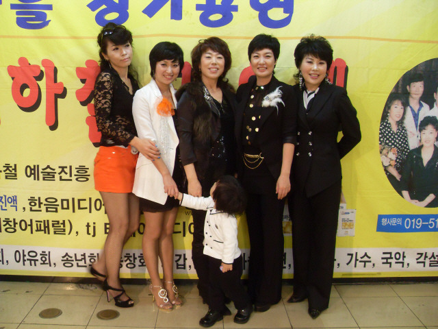 노래마을 이미지