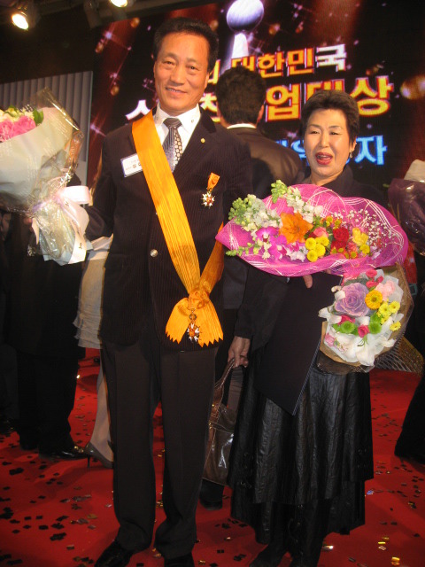 기린장 이미지