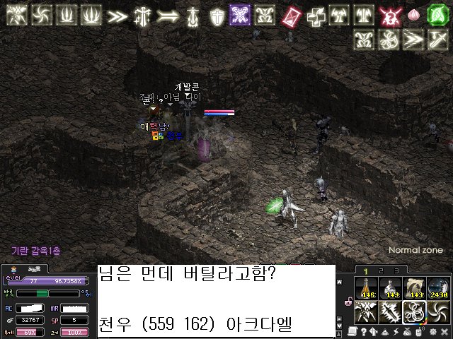 카베 이미지