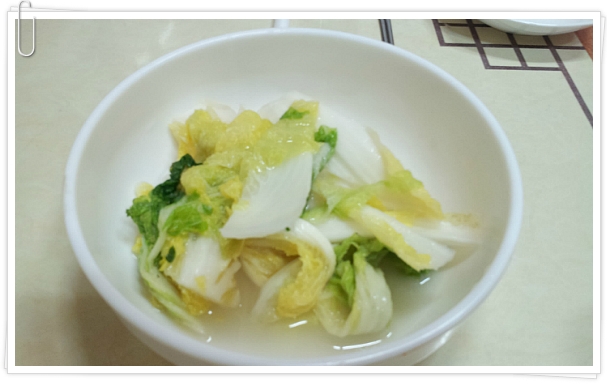 야음보쌈 이미지