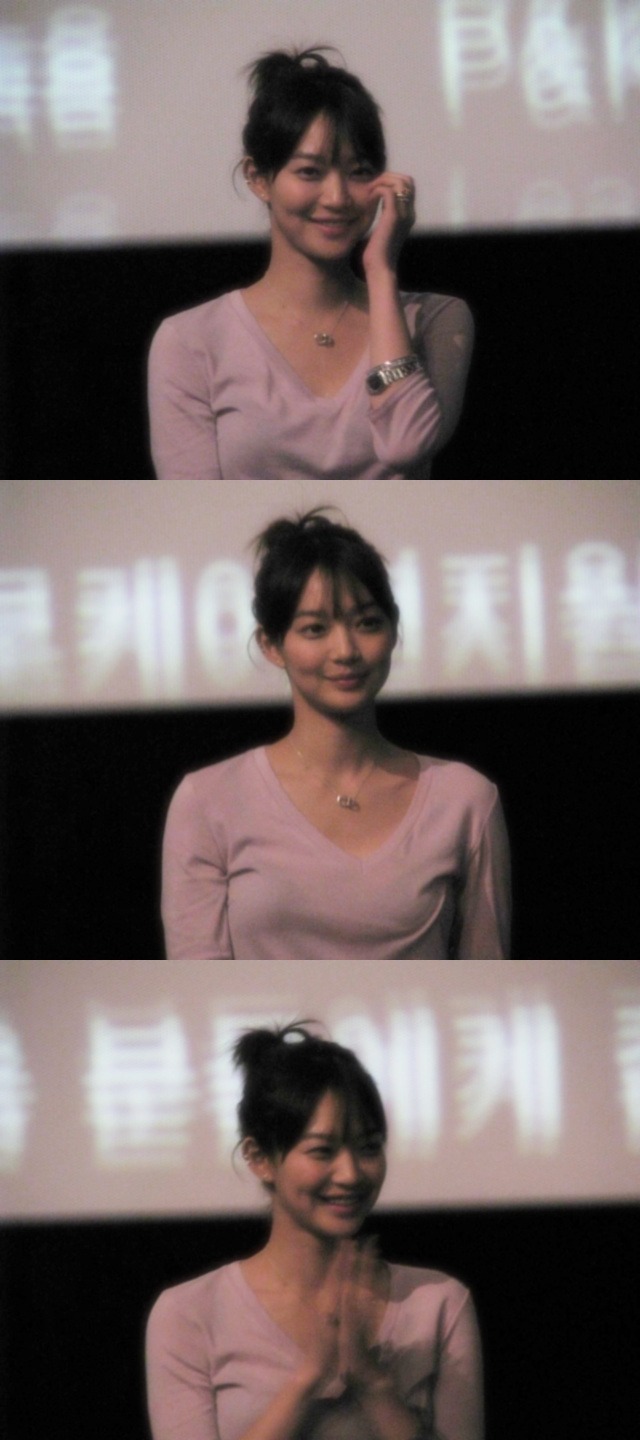 ㄱㅇㅂ 여친 클라스 ㄷㄷㄷㄷㄷㄷㄷ.JPG | 인스티즈