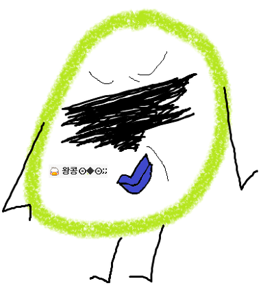 버쯔 이미지