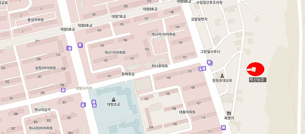 종욱농장 이미지