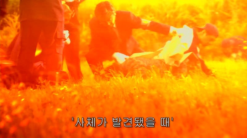[영화] 혐오스런 마츠코의 일생 -16- | 인스티즈