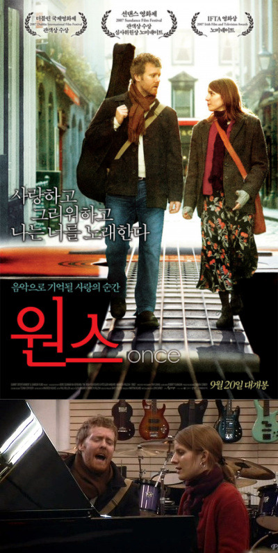 [공포잔인주의] 영화추천 | 인스티즈