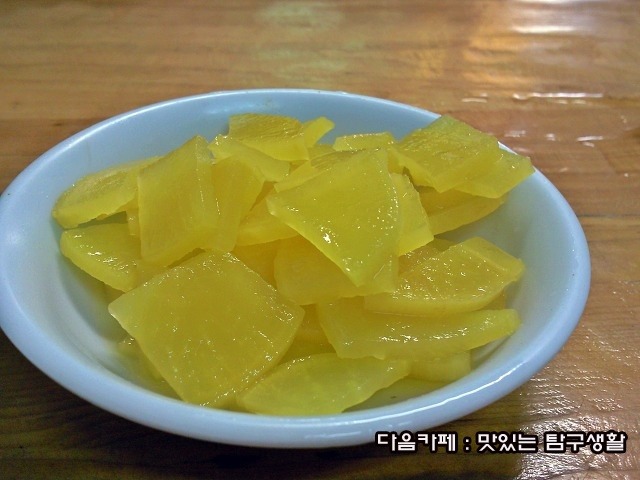팬더하우스 이미지