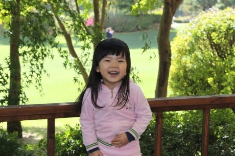 (주)여행아이 이미지