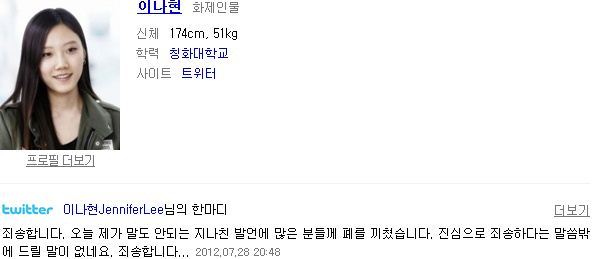 바톤터치 이미지