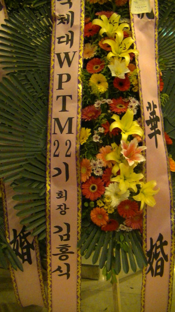현수퍼 이미지