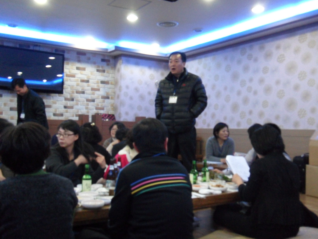 동해바다 쌍둥이횟집 이미지