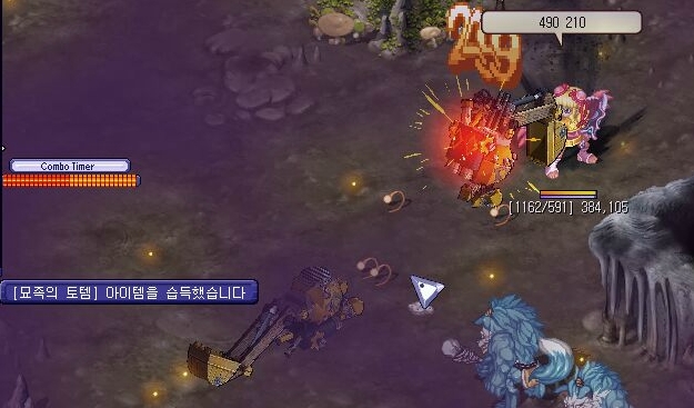 소소하네 이미지