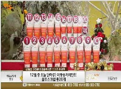 내일농수산 이미지