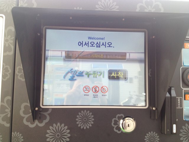 이엔이 이미지
