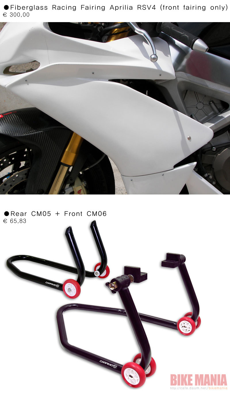 쓸만한 마켓 이미지