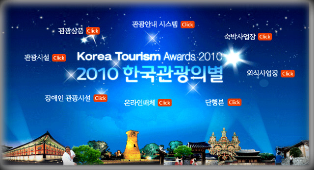 별노래뱅크 이미지
