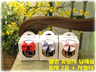 쌘스 이미지