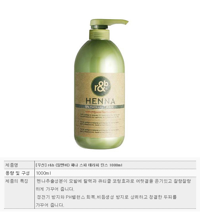 우신할인마트 이미지