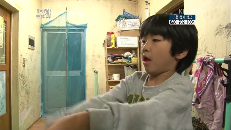 [인간극장] 우리 엄마는 할머니 1부 (감자 주의보 발령!!!) | 인스티즈