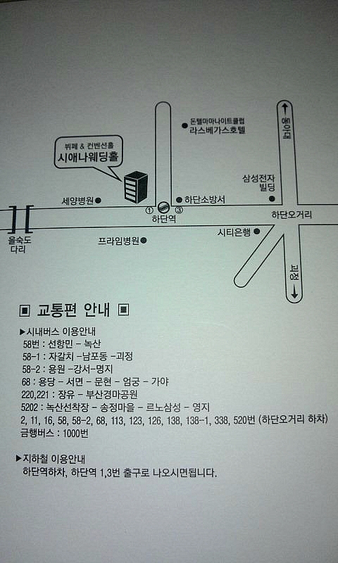 장가유통 이미지