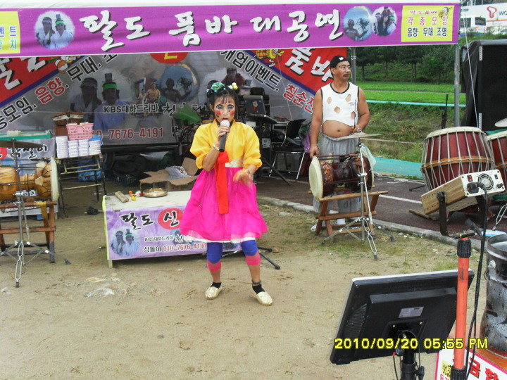 원마트 이미지