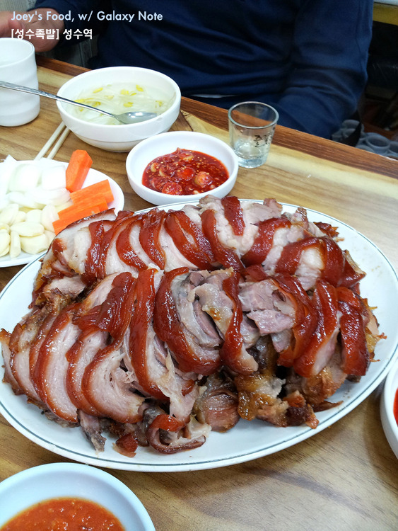 성수 족발 이미지