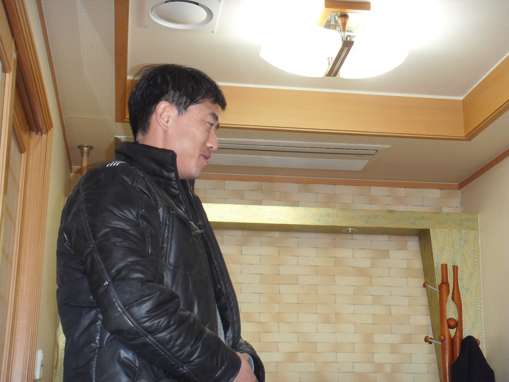 미도락횟집 이미지