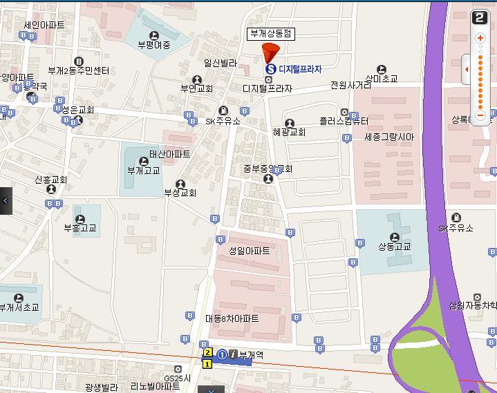 본가한식부페 이미지
