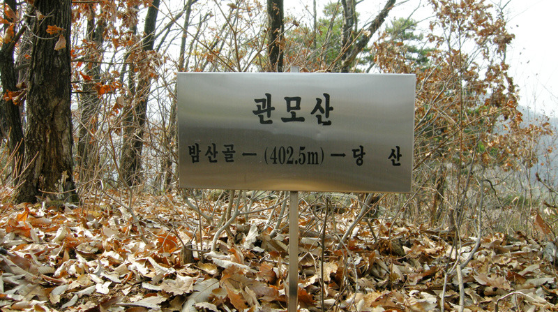 구천봉 이미지