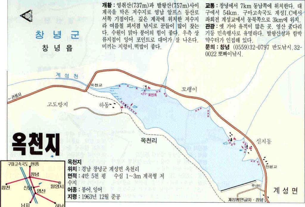 경남 이미지