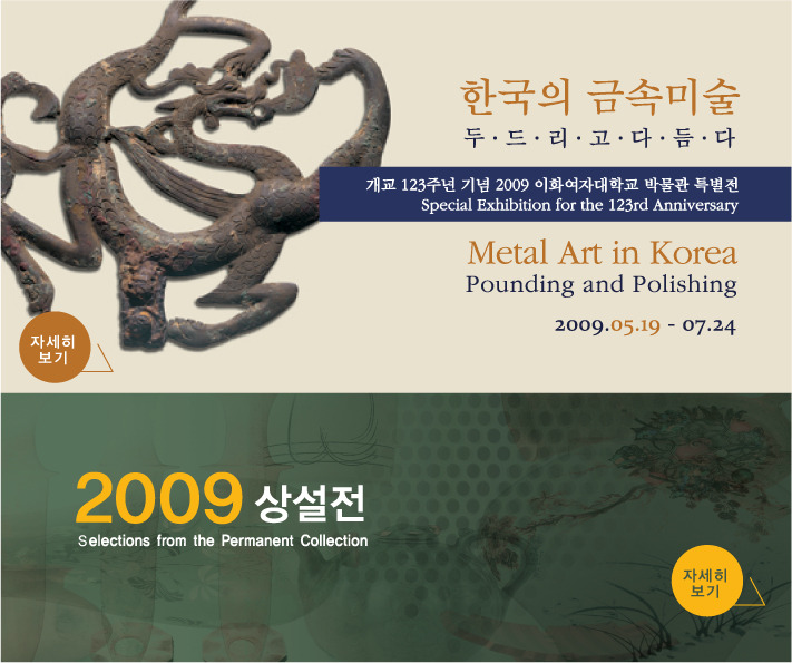 한국금속 이미지
