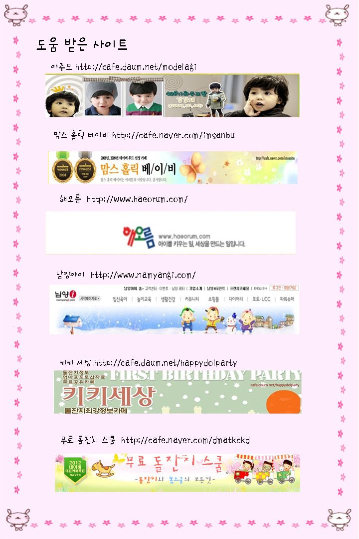 아트러브 이미지