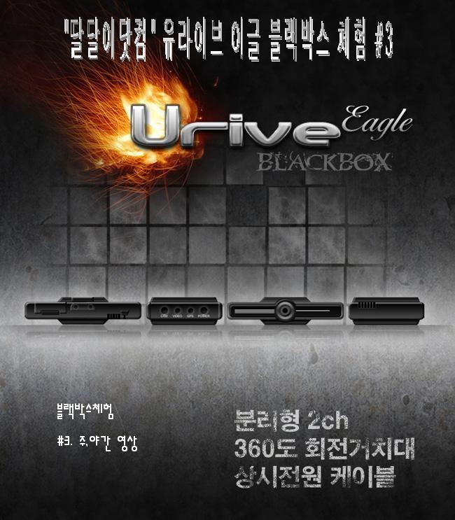 체험닷컴 이미지