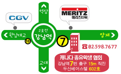 602호 이미지