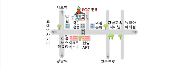 파파앤번 이미지