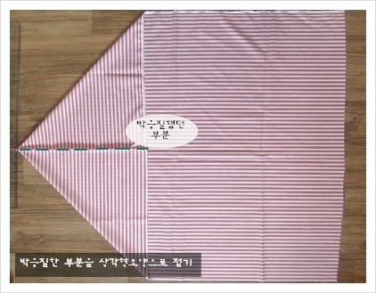 바이어스 이미지