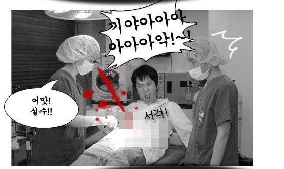 칼이쓰마 이미지
