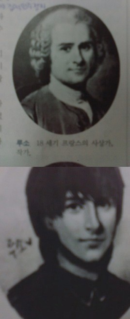 남자는머리빨 이미지