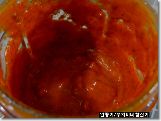 싱싱야채과일 이미지