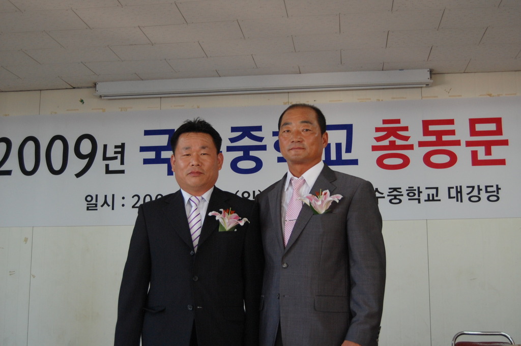 수락국수 이미지