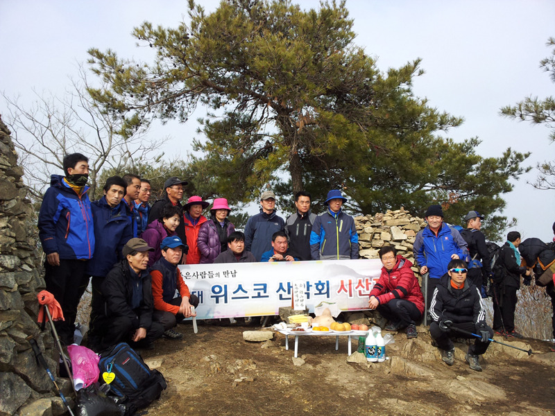 (주)위스코 이미지