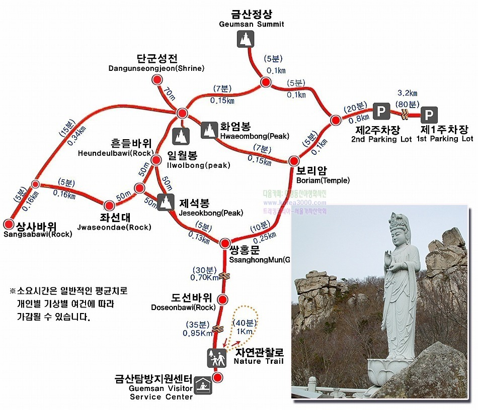 1931C33D506EE14D14C3A9