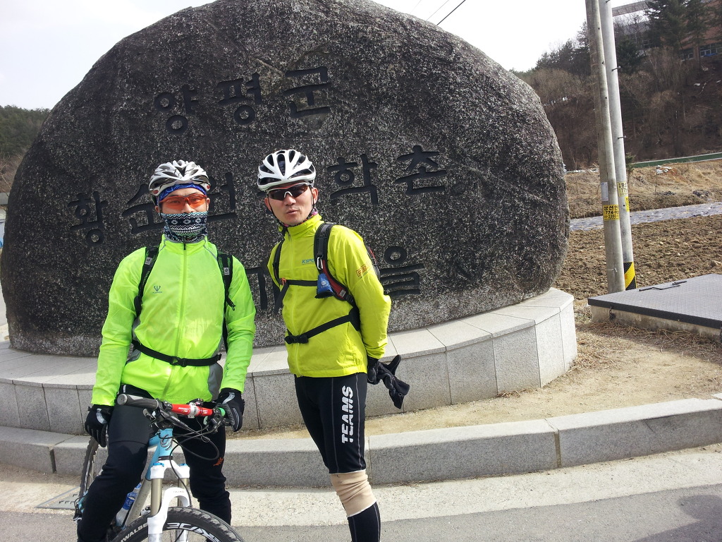 설매재 이미지