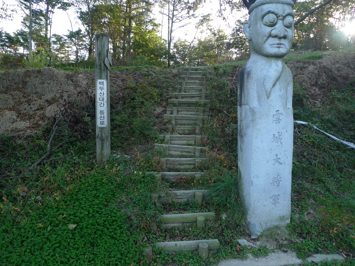 이백면(함양) 이미지
