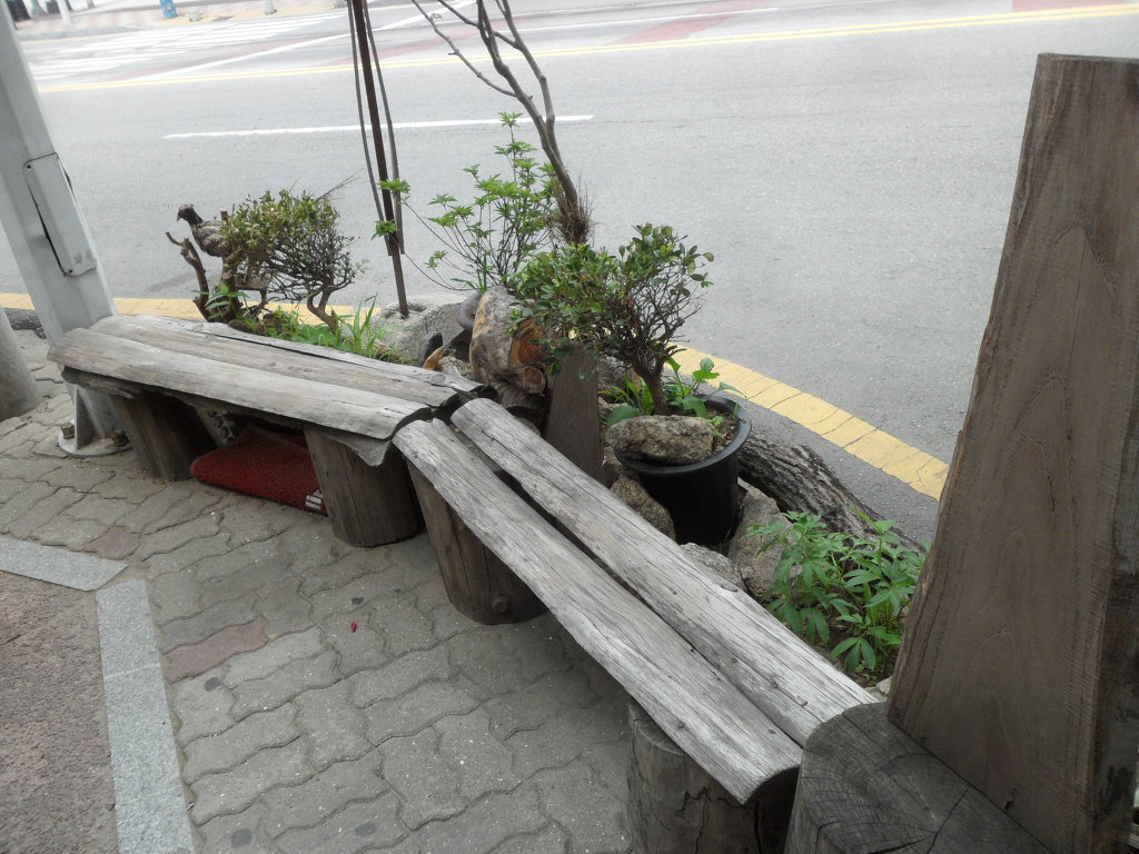 구두수선점 이미지